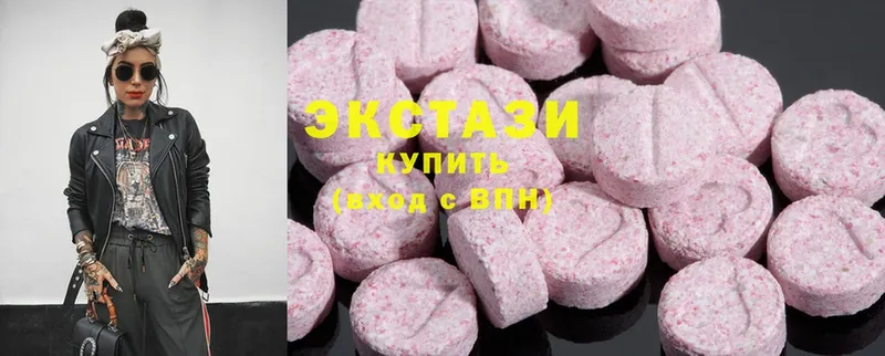 купить наркоту  Александровск  Ecstasy Philipp Plein 